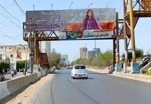 Expressway Bridge 02
