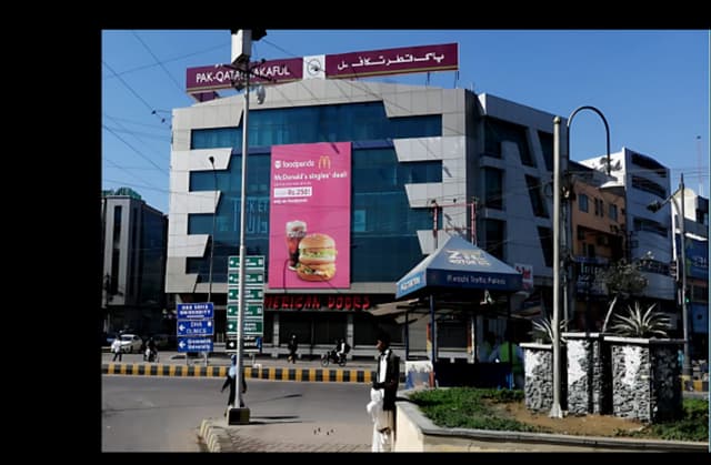 Khayaban-e-Ittehad