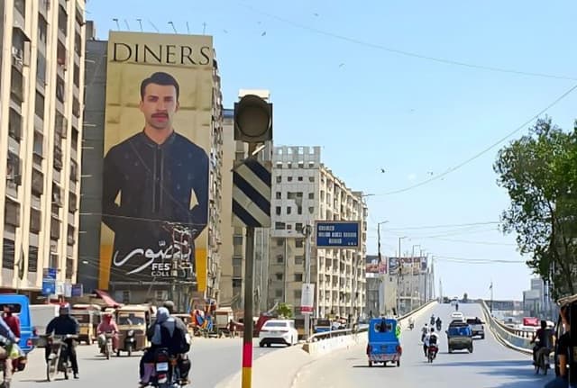 Sunny Pride (Rashid Minhas Road)