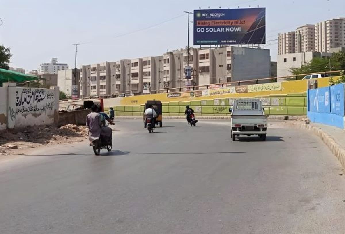 Hassan Square