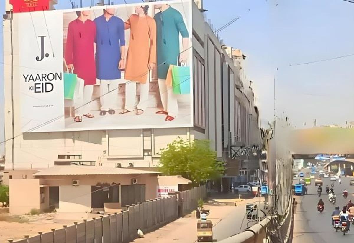 RJ Mall – Johar Flyover